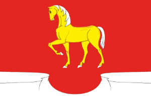 Флаг муниципального образования &amp;quot;Подкуровское сельское поселение&amp;quot;.
