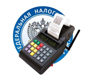 Изменения в законодательстве, касающихся контрольно-кассовой техники (ККТ). Изменения в законодательстве, касающихся контрольно-кассовой техники (ККТ).